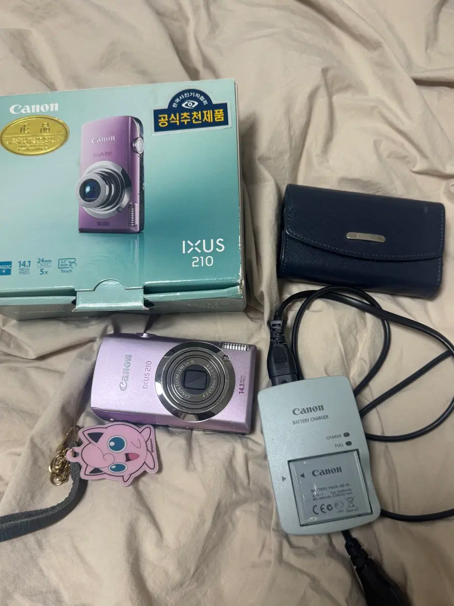 캐논 IXUS 210 핑크색 카메라 풀박스 + 구성품