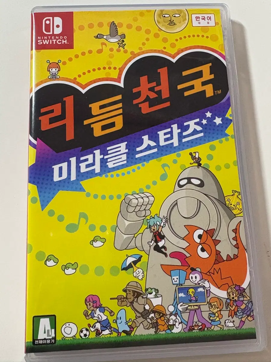 닌텐도 스위치 리듬천국