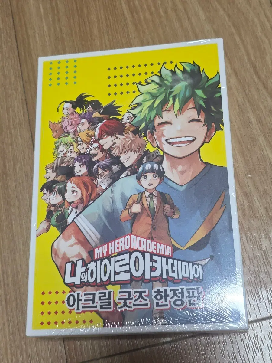 [미개봉] 히로아카 나히아 42권 한정판