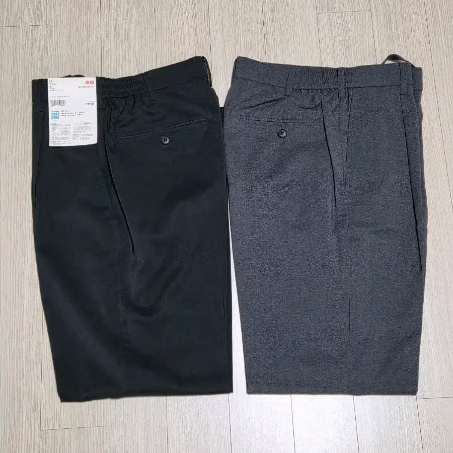 유니클로 턱 테퍼이드 팬츠(새상품)