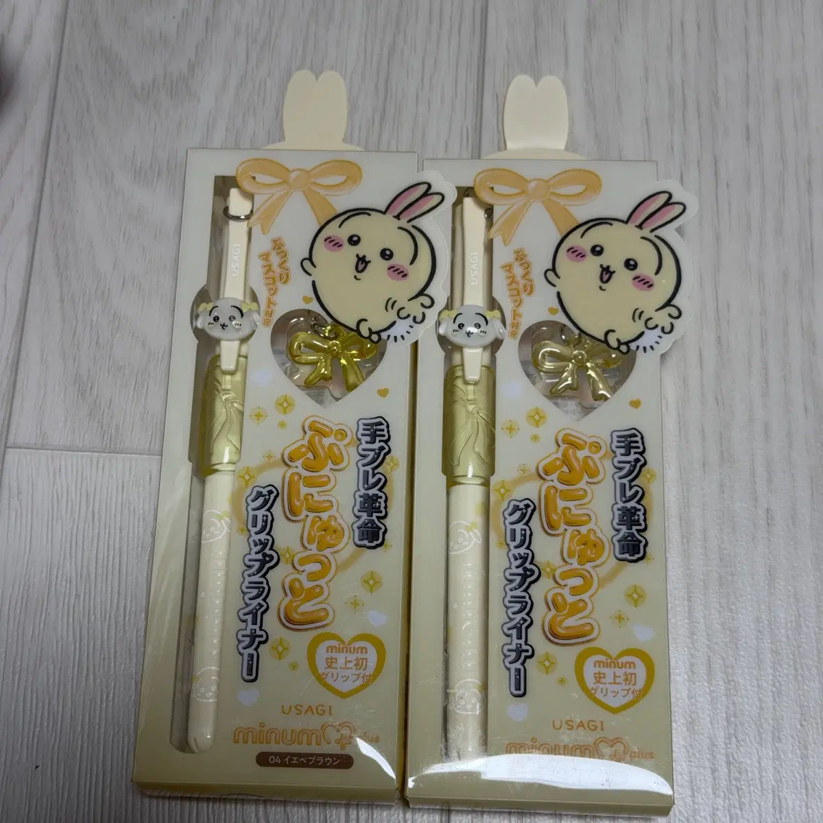 우사기) 치이카와 x minum 미늄 퓨뉴 그립 아이라이너 콜라보