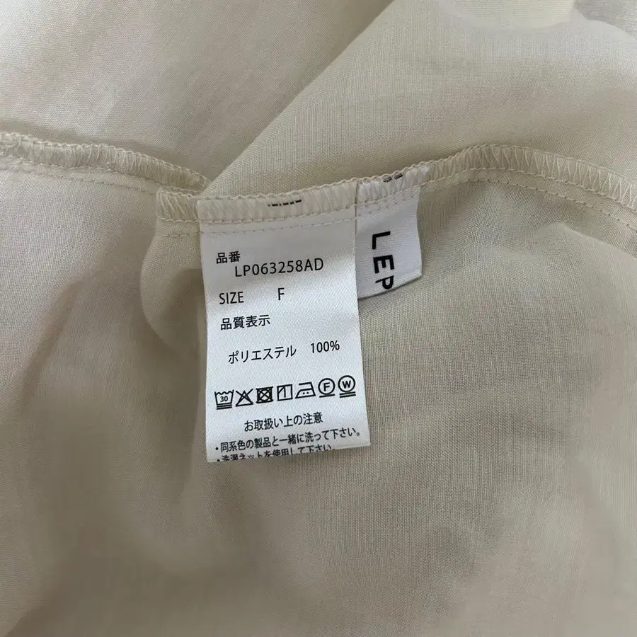 3번째 상품 이미지
