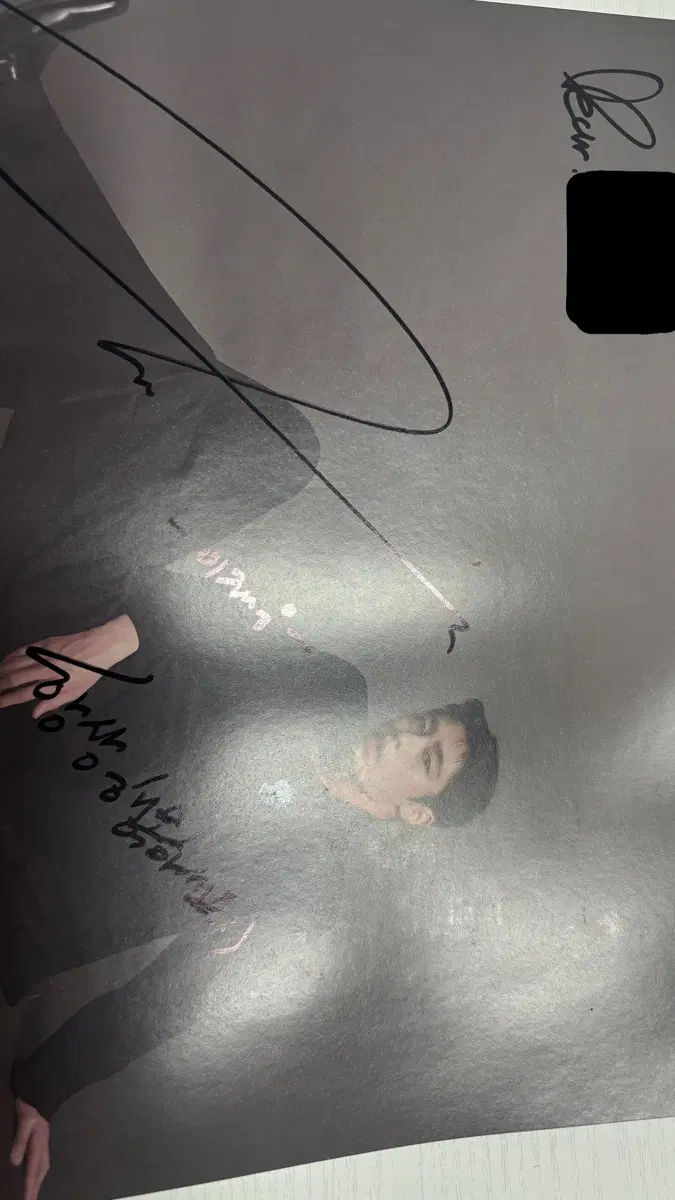 이재욱 친필 사인