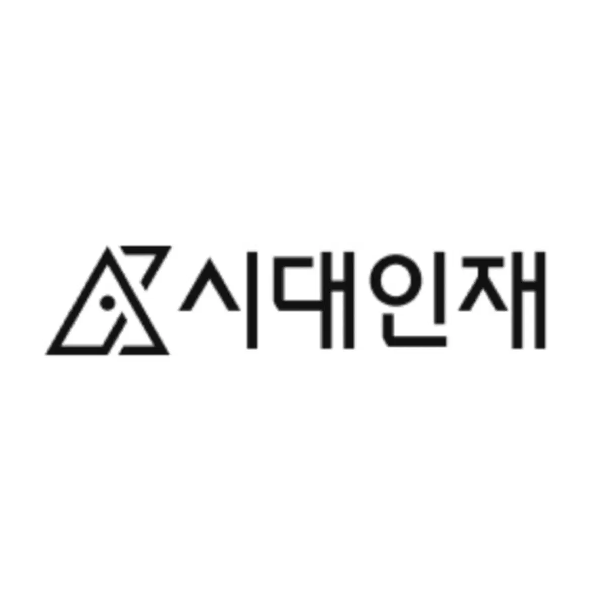 2027 시대인재 파이널 숏컷 장기거래 구합니다
