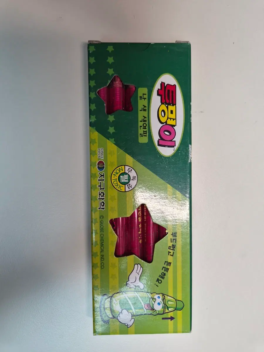 지구화학 색연필(12자루)