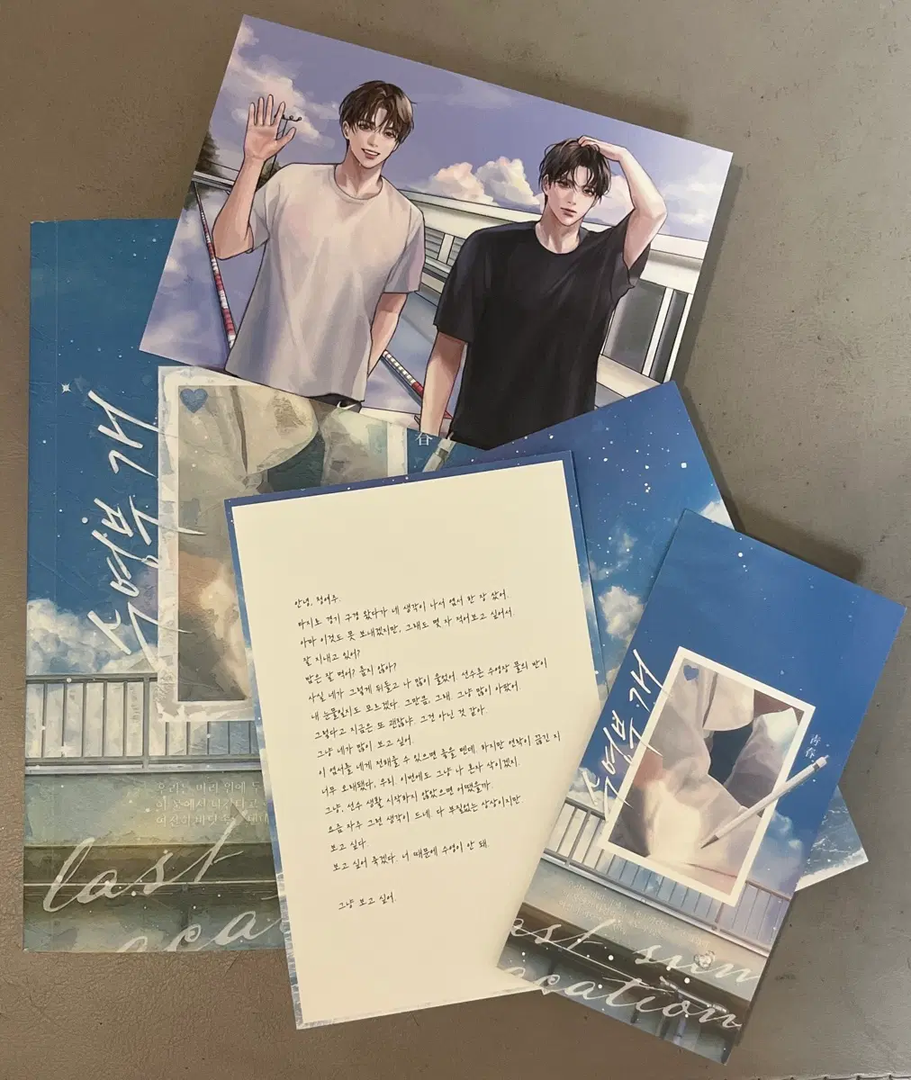엔시티 해찬 재민 나페스 소장본 수영부 개(특전포함)