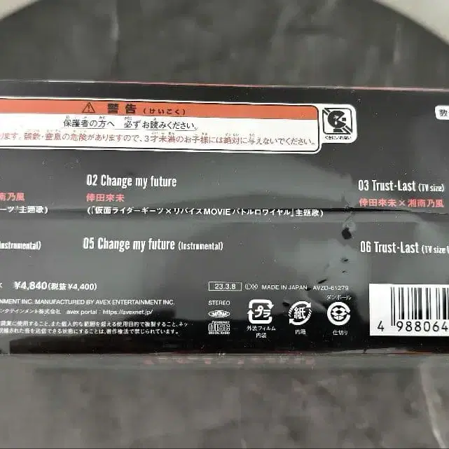 5번째 상품 이미지