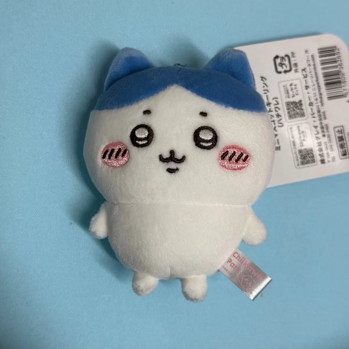 치이카와 파크 미니 마스코트 인형 키링 하치와레