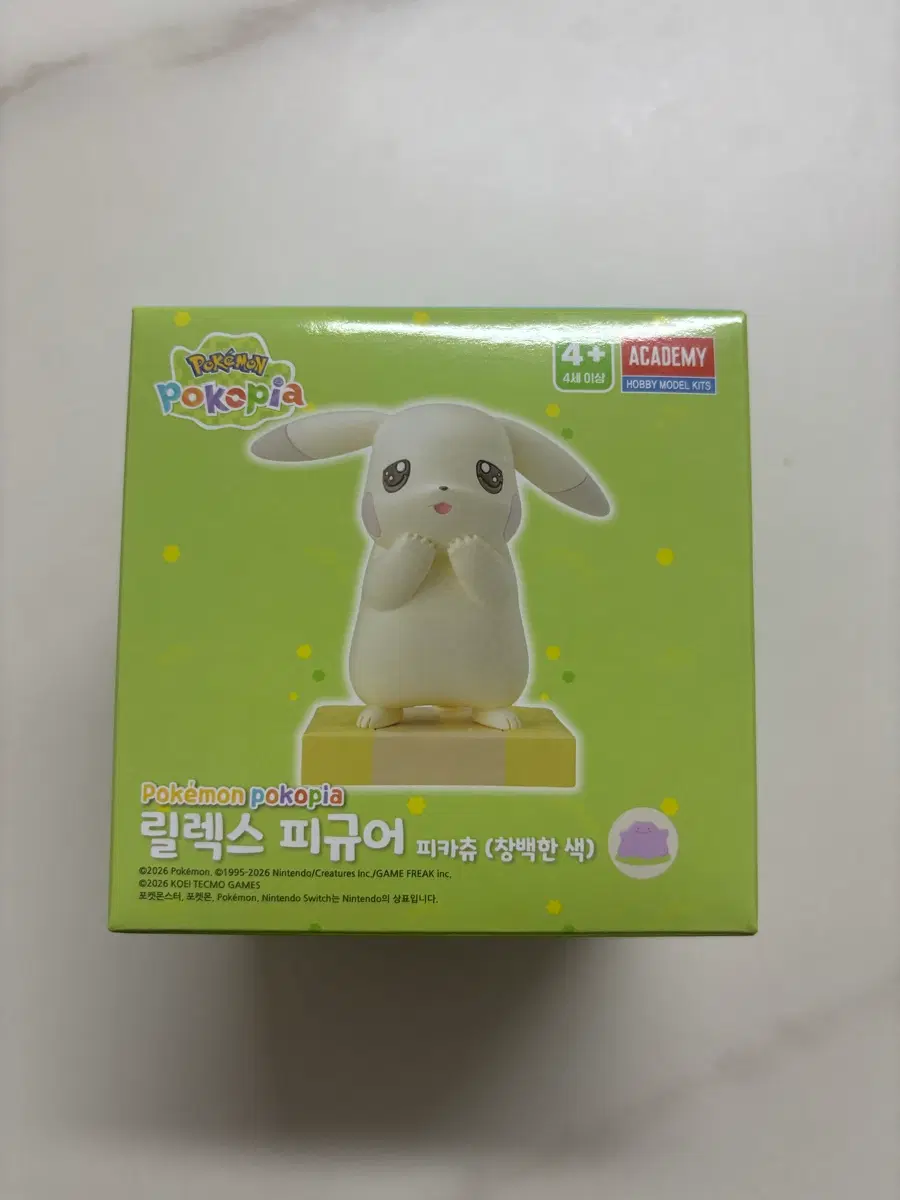 타카라토미 포코피아 창백카츄 피규어