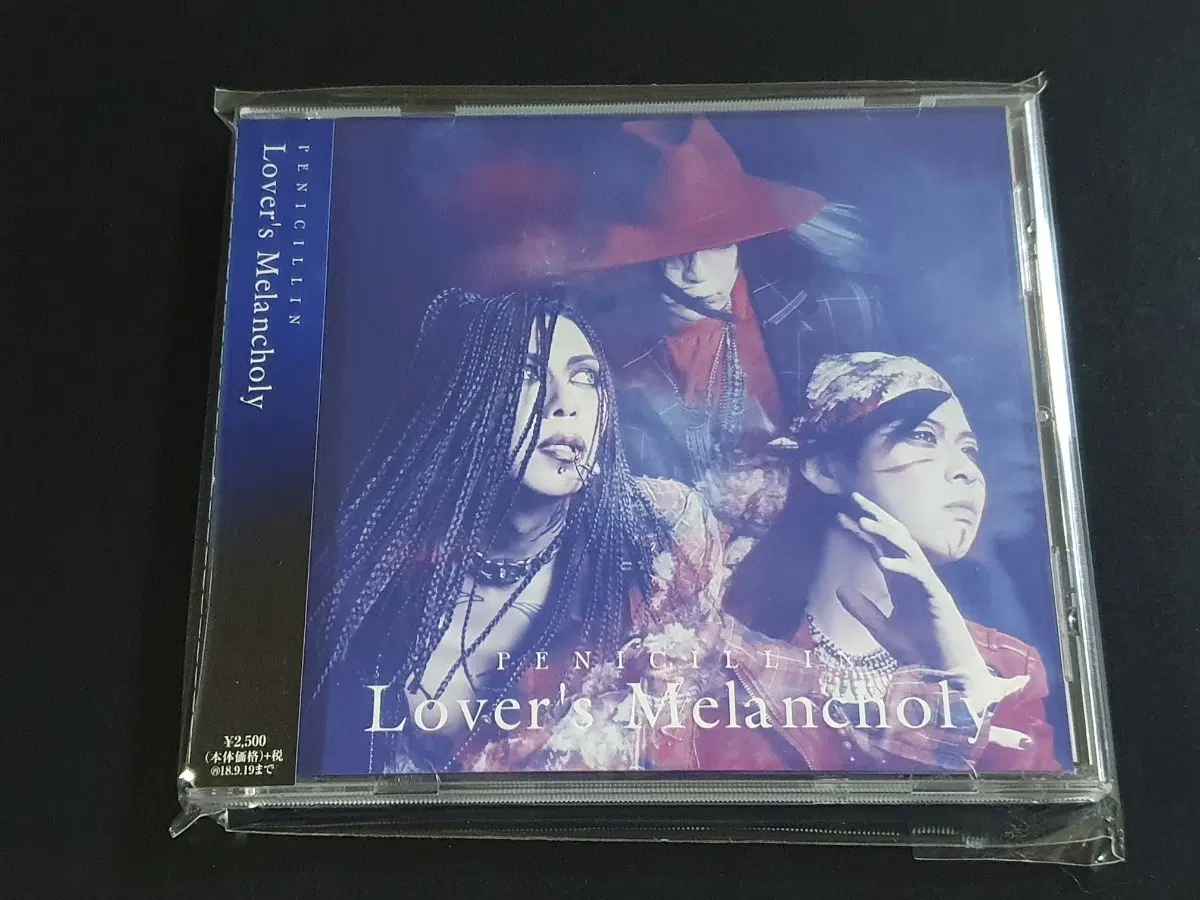 PENICILLIN 페니실린 앨범 Lovers Melancholy 음반