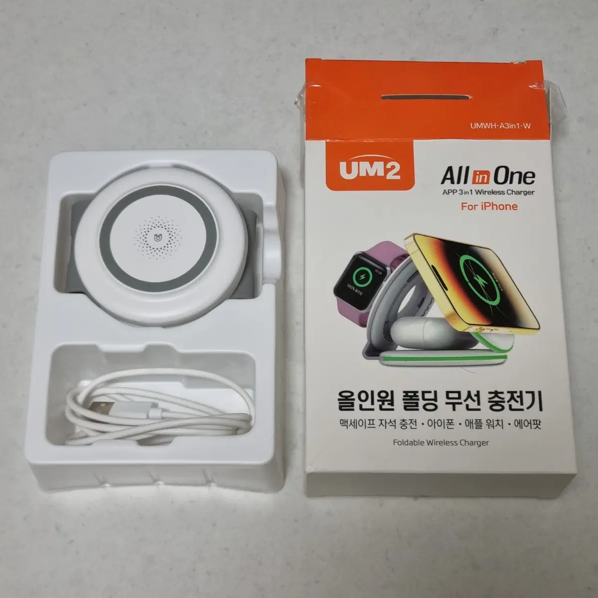 UM2 올인원 폴딩 무선 충전기 (아이폰 애플워치 에어팟 배터리 동시 충전)