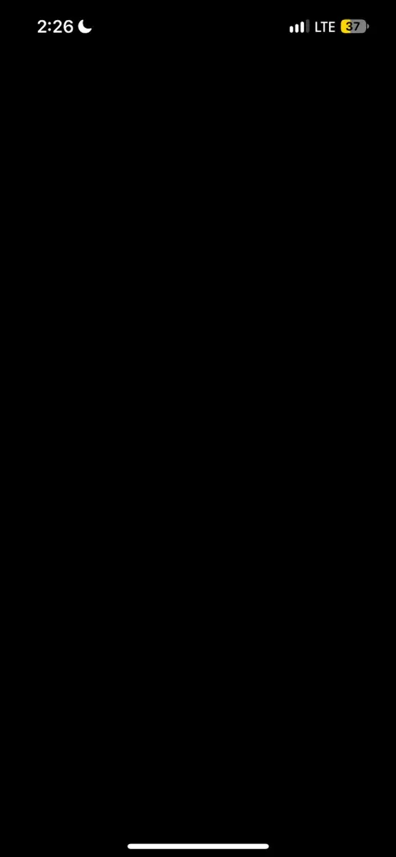 나눔