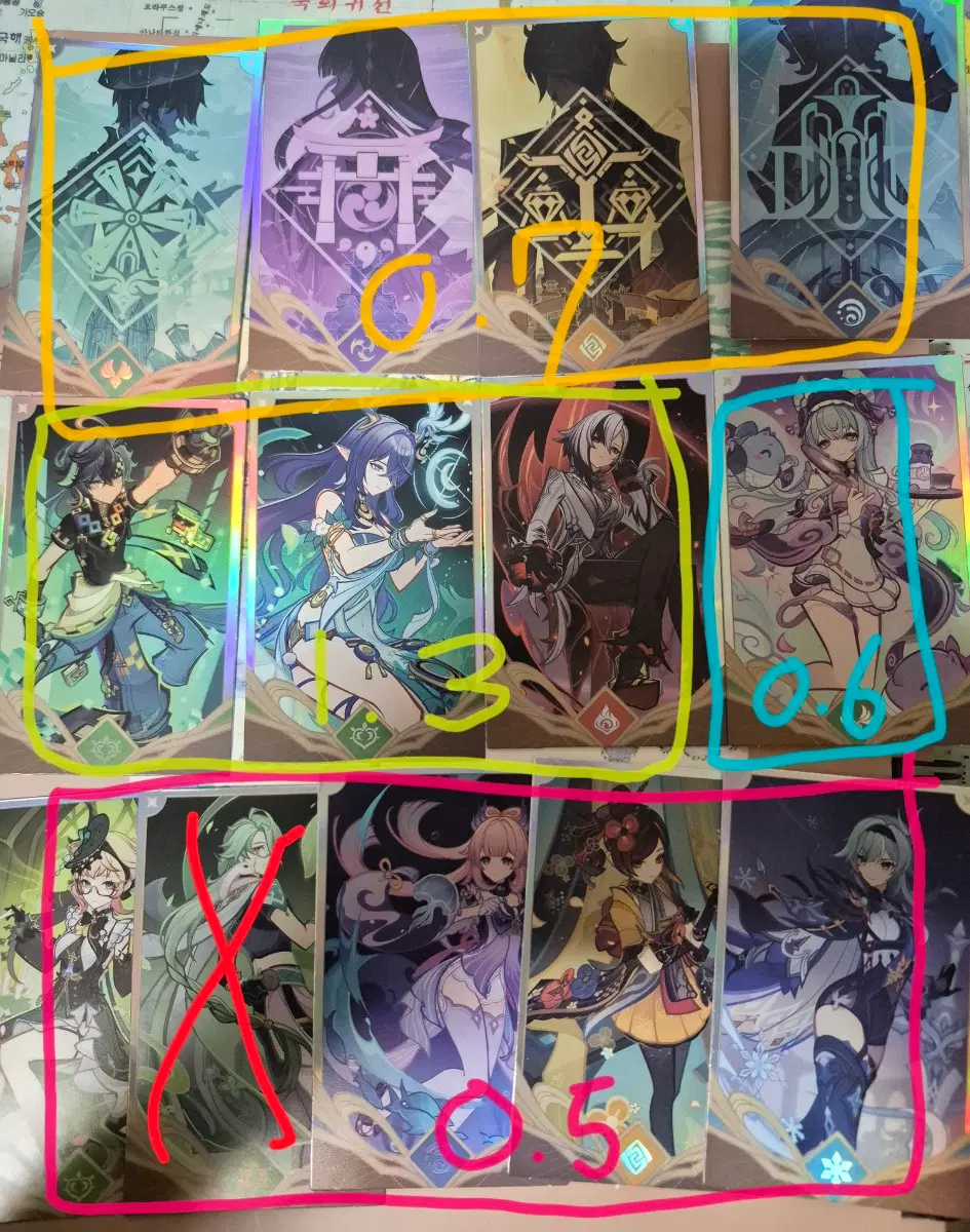 원신 일성소 카드 키니치, 라우마, 아를레키노, 미즈키, 에밀리, 백출, 코코미, 치오리, 유라