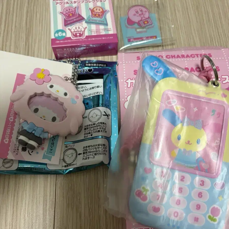 산리오 굿즈 포카홀더