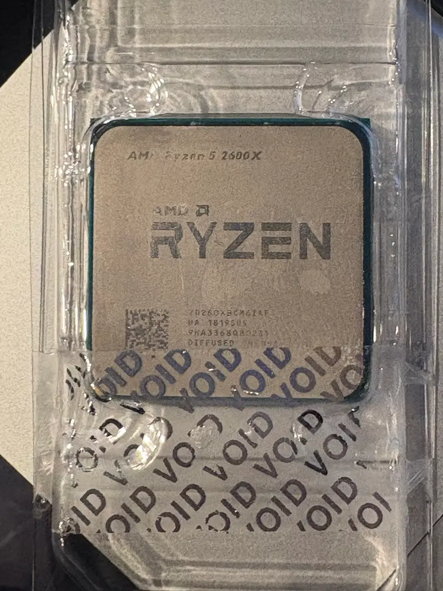 AMD 라이젠 5 2600X CPU