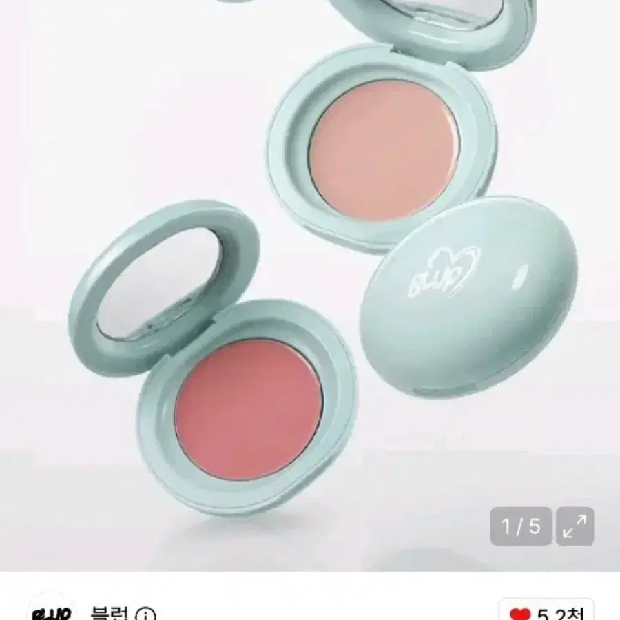 블럽 멜팅 샤이 치크
