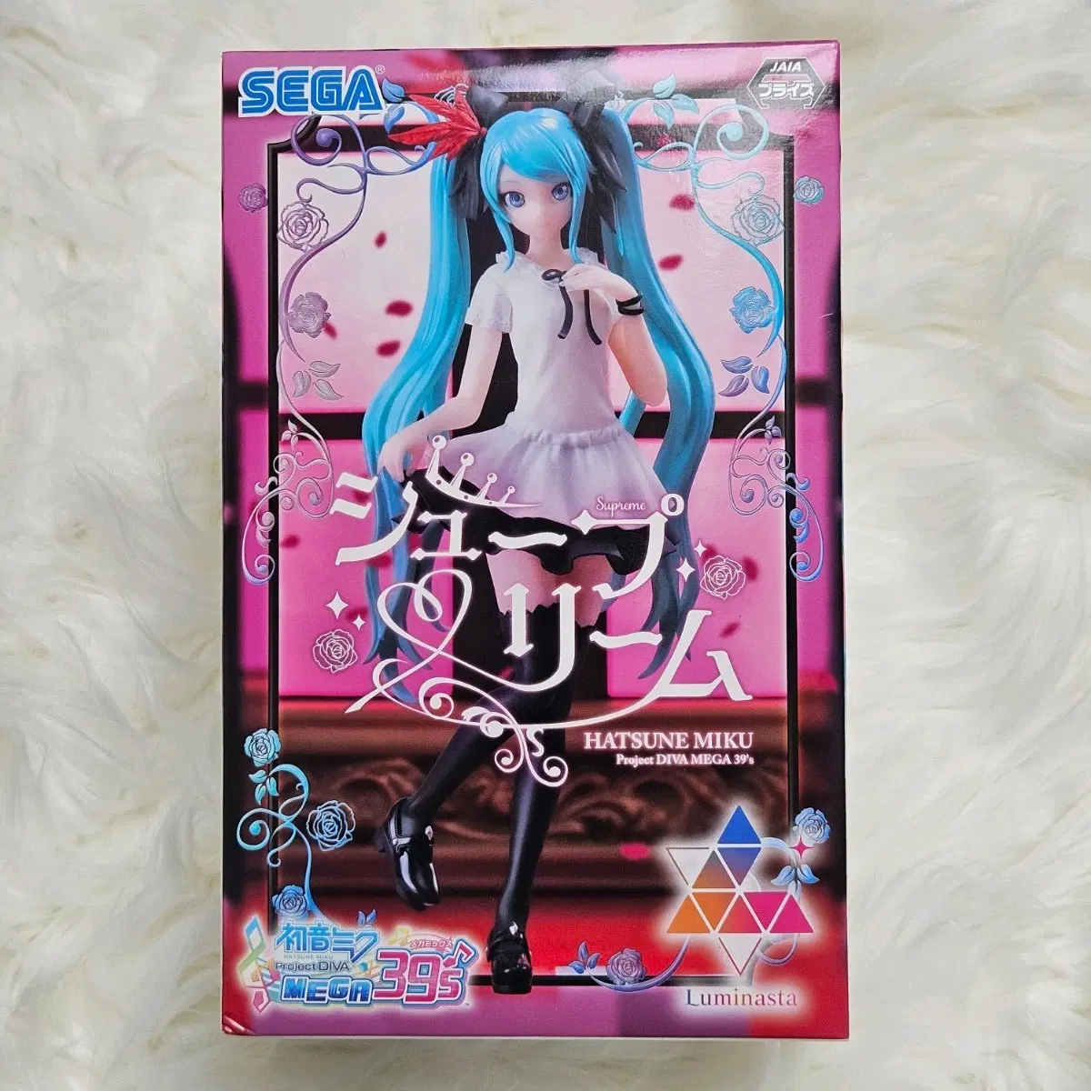 하츠네 미쿠 Project DIVA MEGA 39's 루미나스타 월드이즈마인