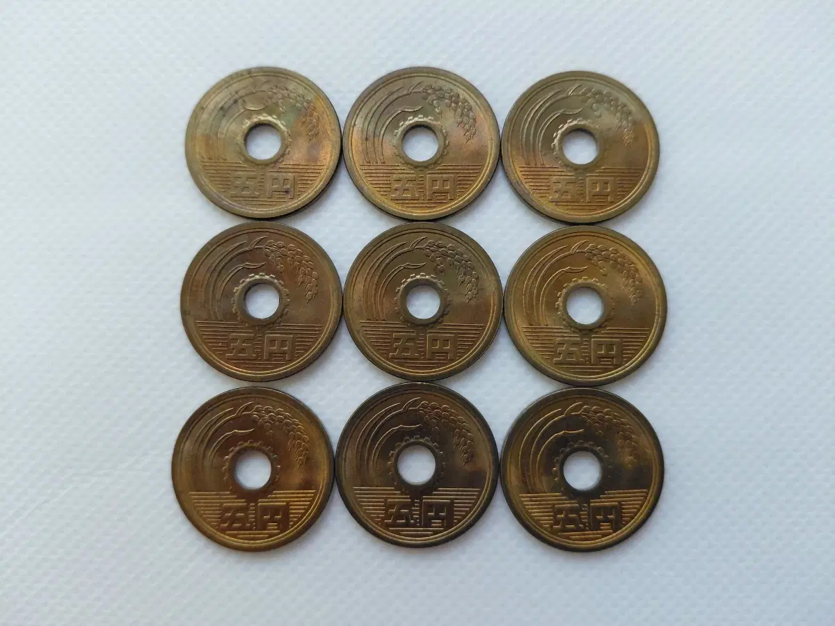 일본국 5엔 동전 (9종) 일괄