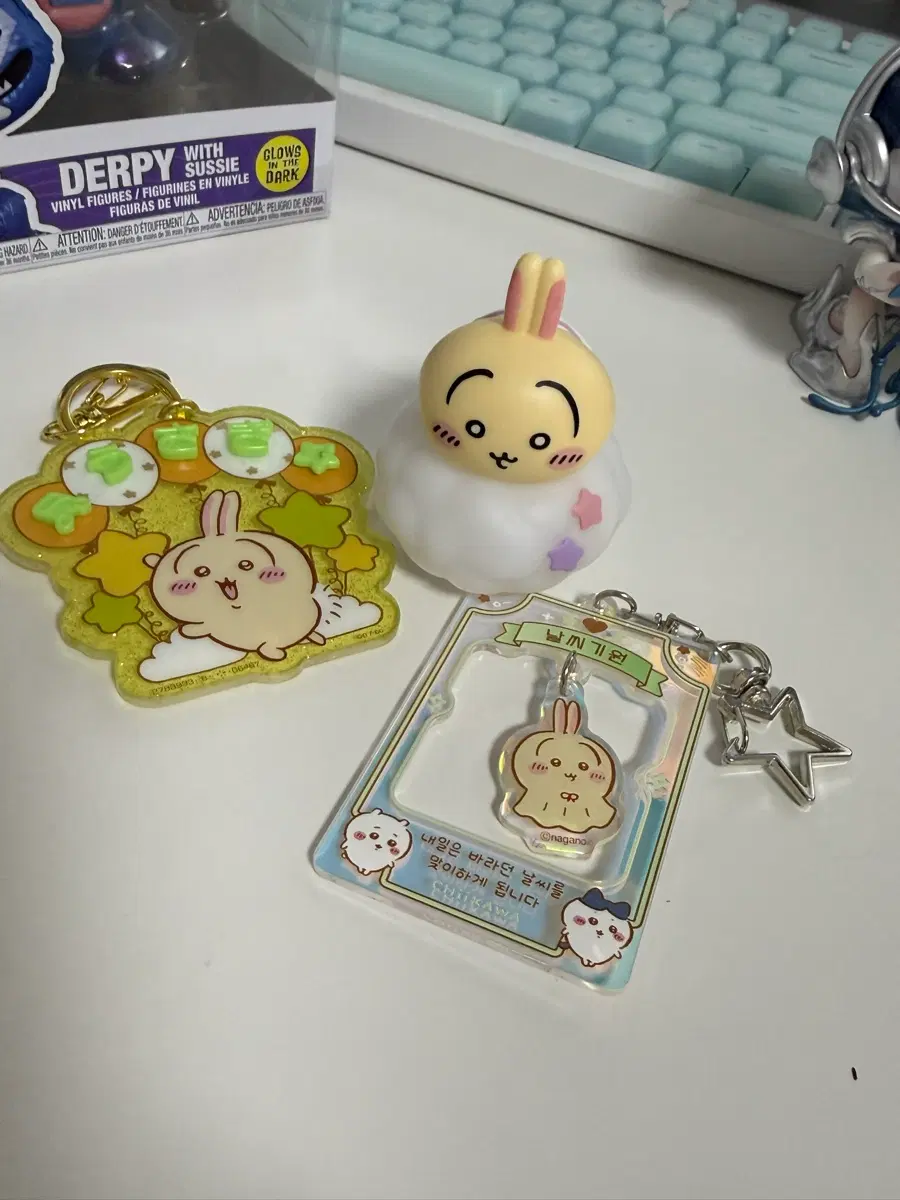 우사기 세트(우나우나)