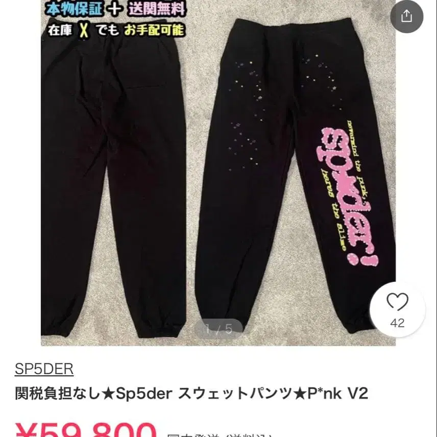 7번째 상품 이미지