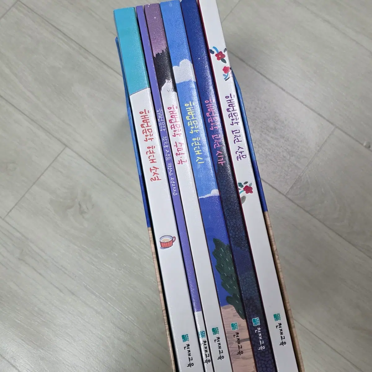 원가 약 9만원!!) 고1 고2 고3 수능 국어 해법문학 10종 문학 참고서