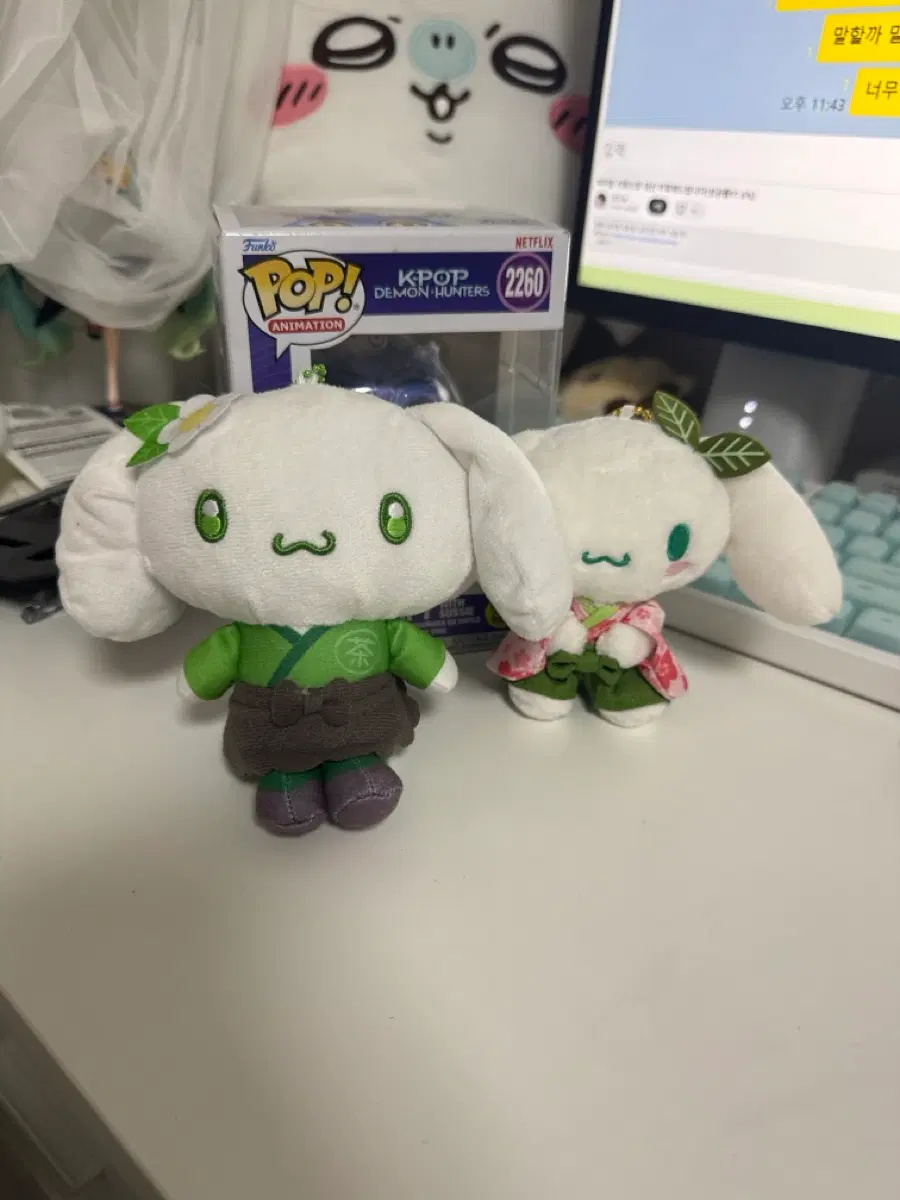 오사카산 시나모롤 일괄