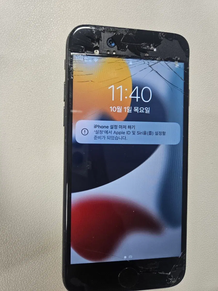 아이폰7 블랙 부품용 파손