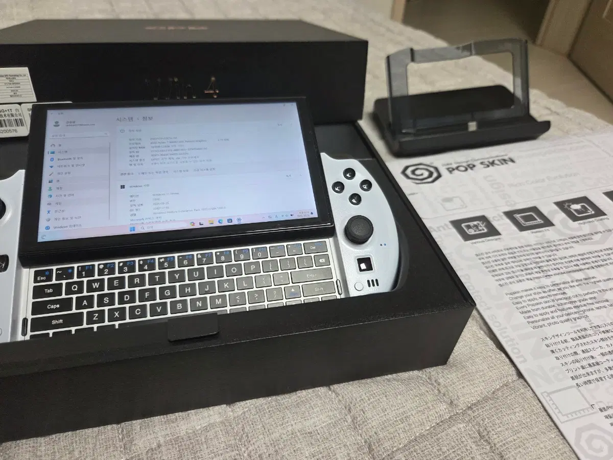 GPD Win 4 휴대용 게임기 (화이트)