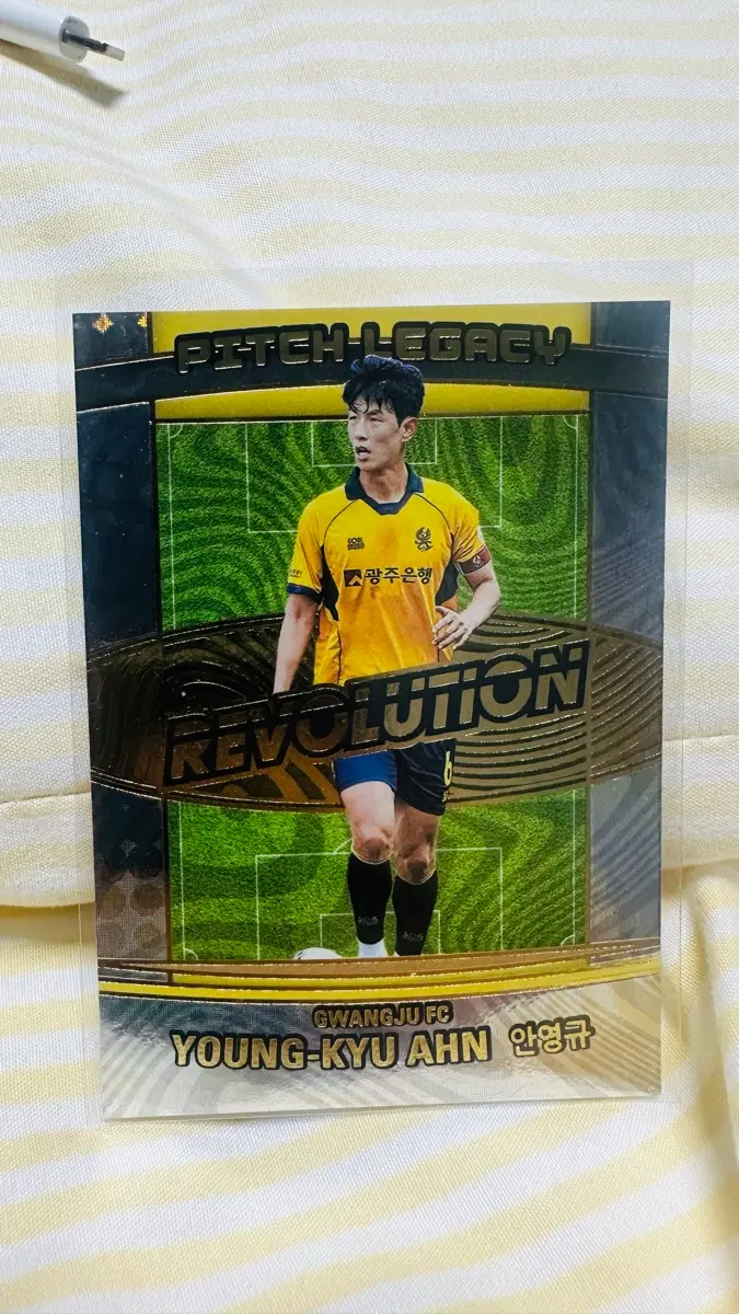 K리그 광주FC 안영규 레볼루션 피치 레가시 카드