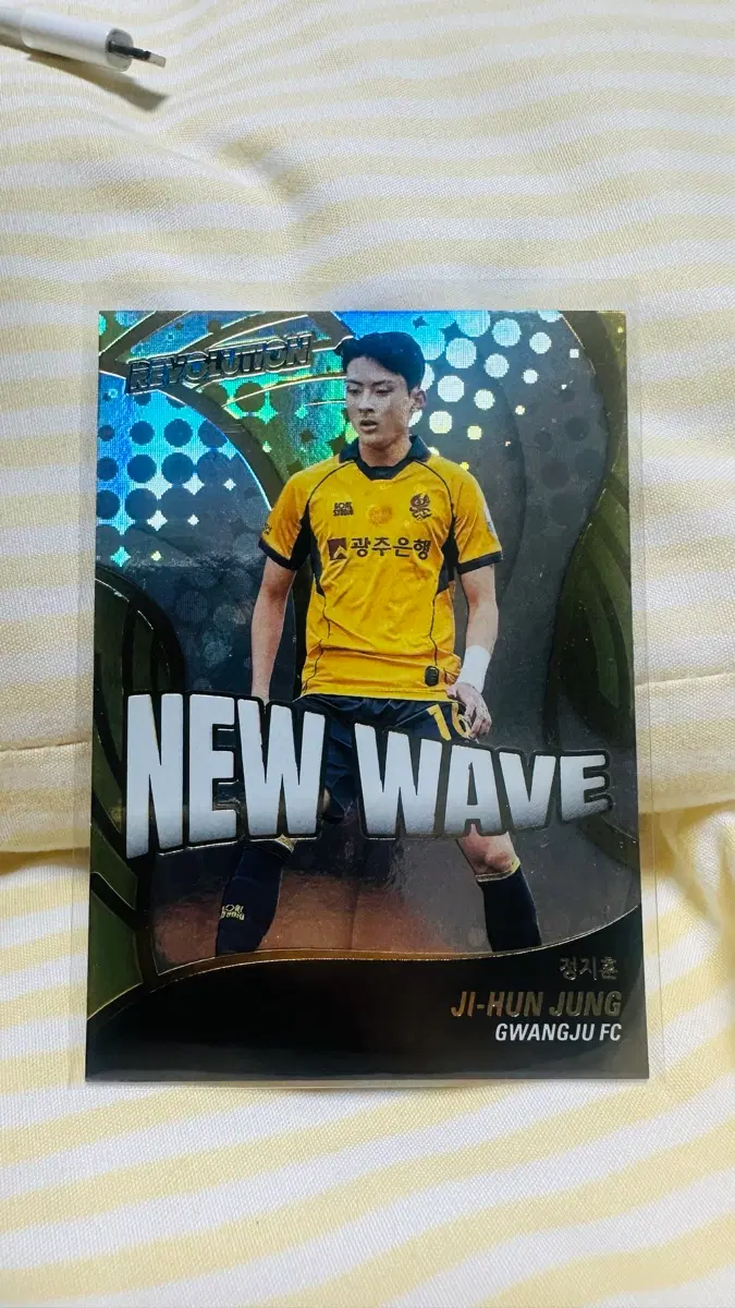 K리그 광주FC 정지훈 레볼루션 뉴웨이브 카드