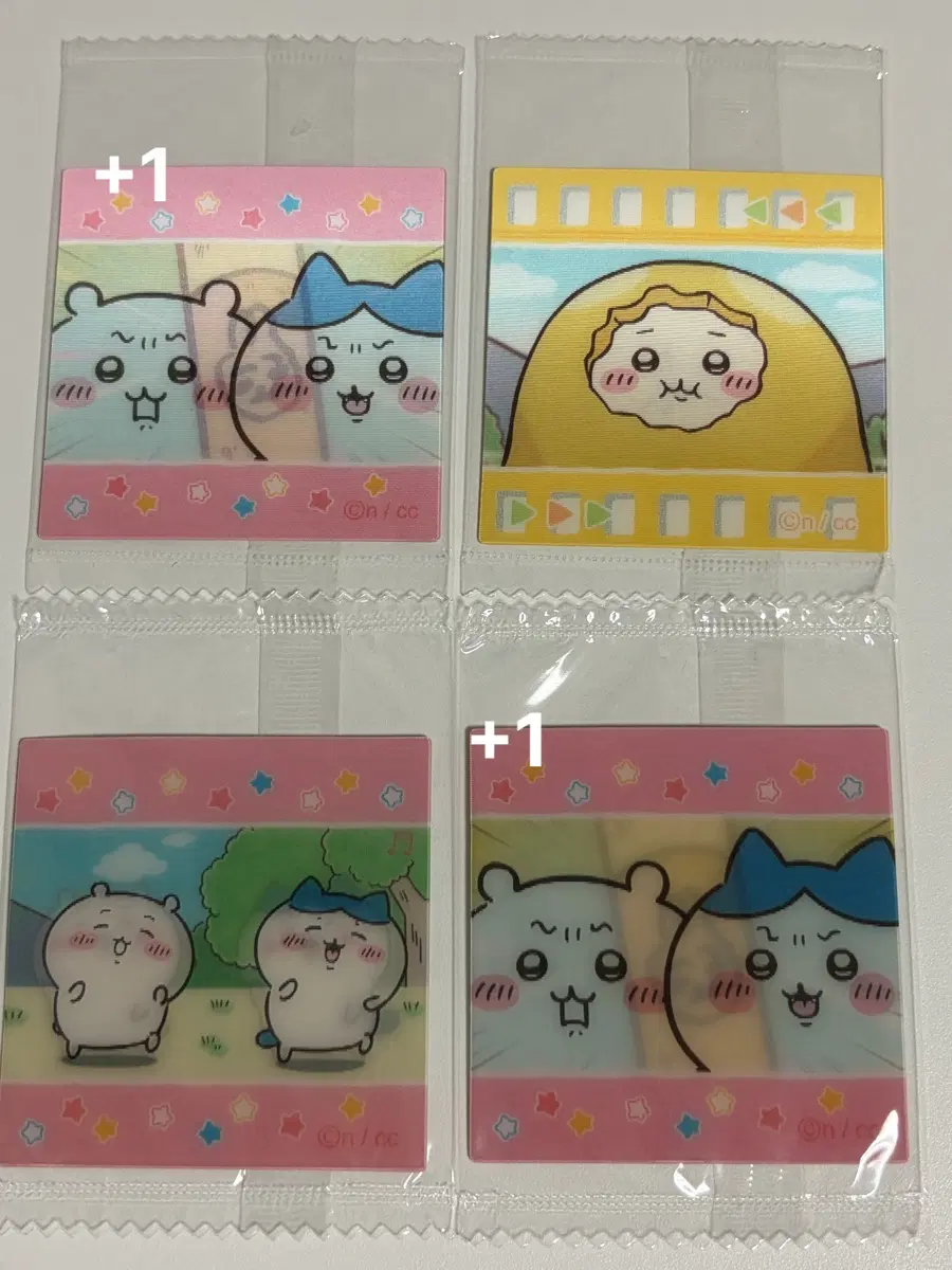 치이카와 렌티큘러 구미 젤리 스티커