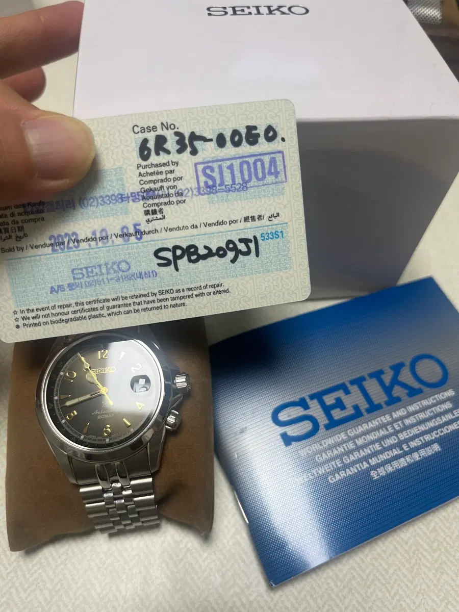 세이코 알피니스트 spb209 j1 스트랩코드 쥬빌레