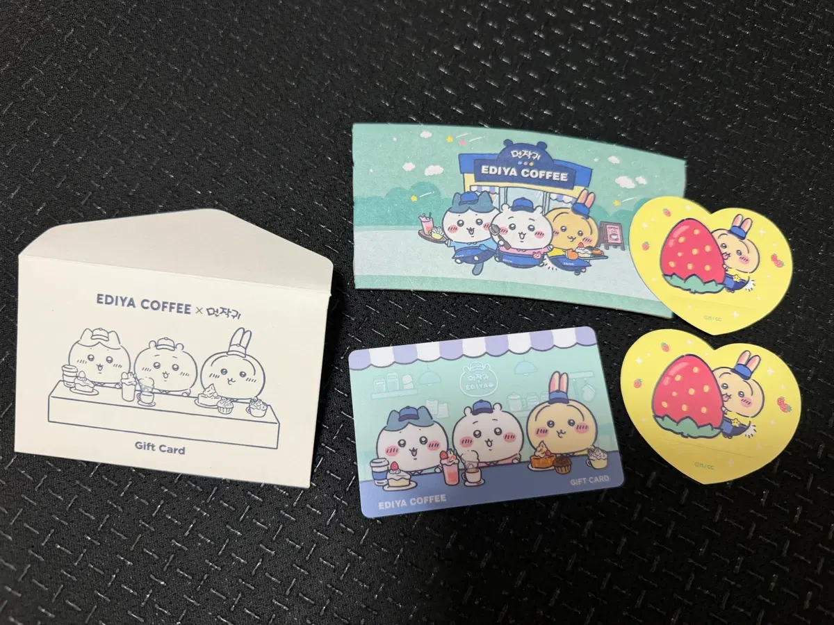 이디야 치이카와 카드