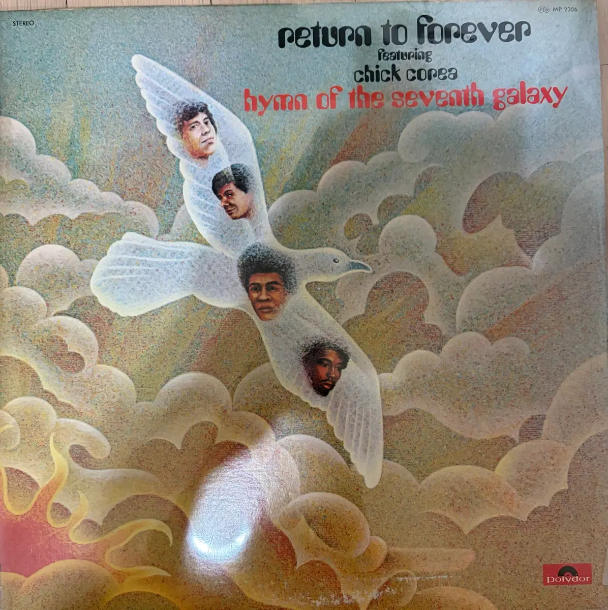 [재즈/퓨전 LP / 일본반] 리턴 투 포에버 (칙 코리아) - Hymn of the Seventh Galaxy (Polydor / Ex++ / NM)