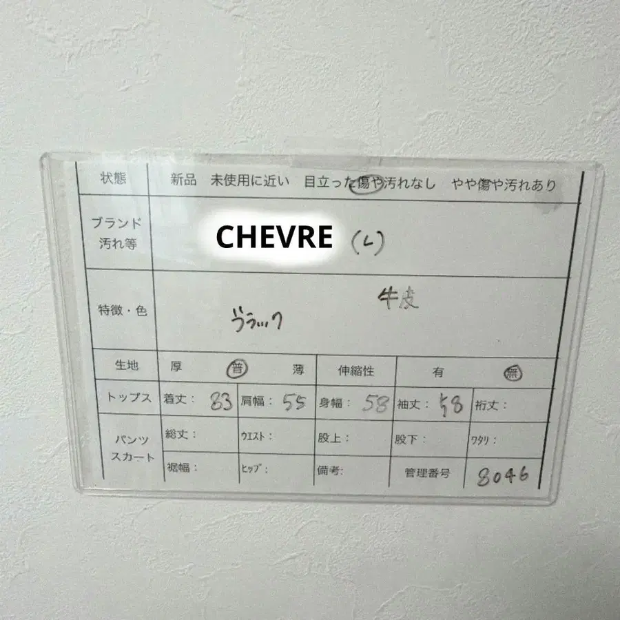 9번째 상품 이미지