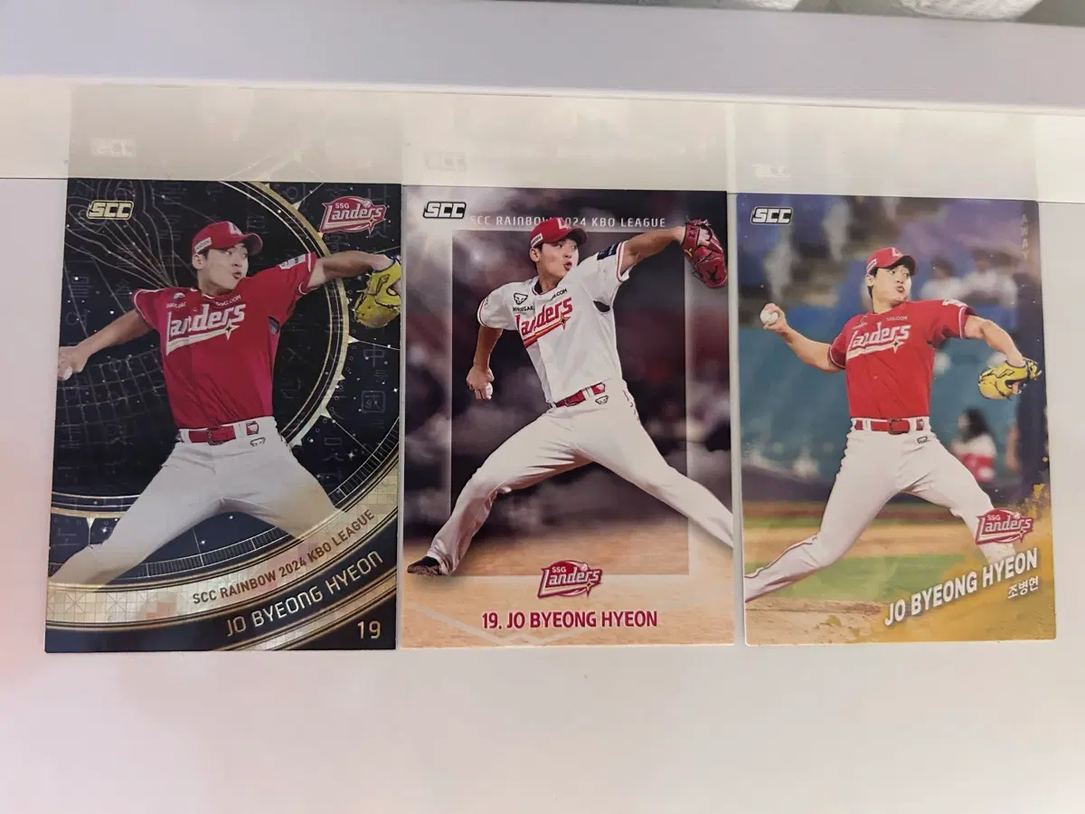 kbo 2025 카드 조병현 이주형 허영민 최정