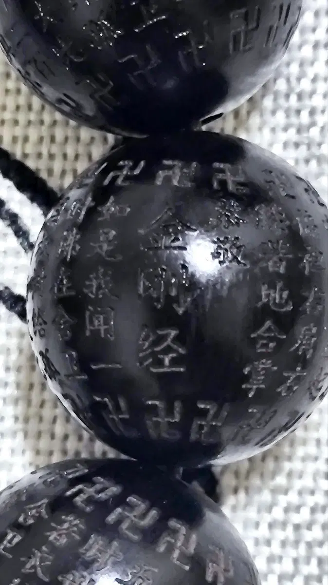다이아목 금강경 잠비아 흑단 20mm