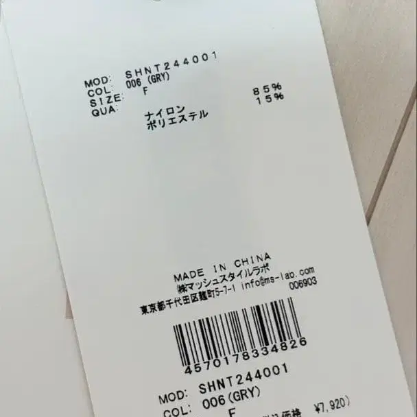 2번째 상품 이미지