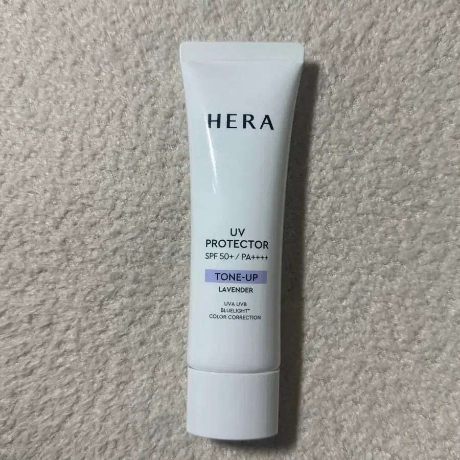 헤라 UV 프로텍터 톤업 라벤더
