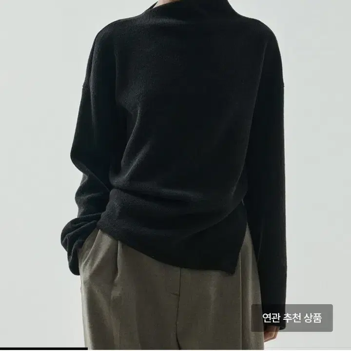 해바이해킴 트위스트 립탑 블랙