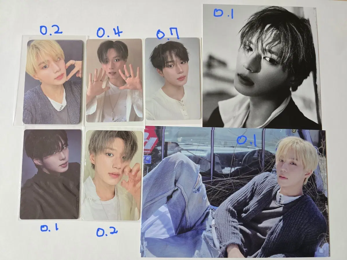 알파드라이브원 준서