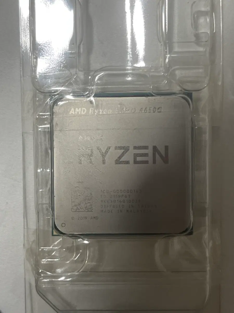 AMD 라이젠 5 4650G CPU+쿨러