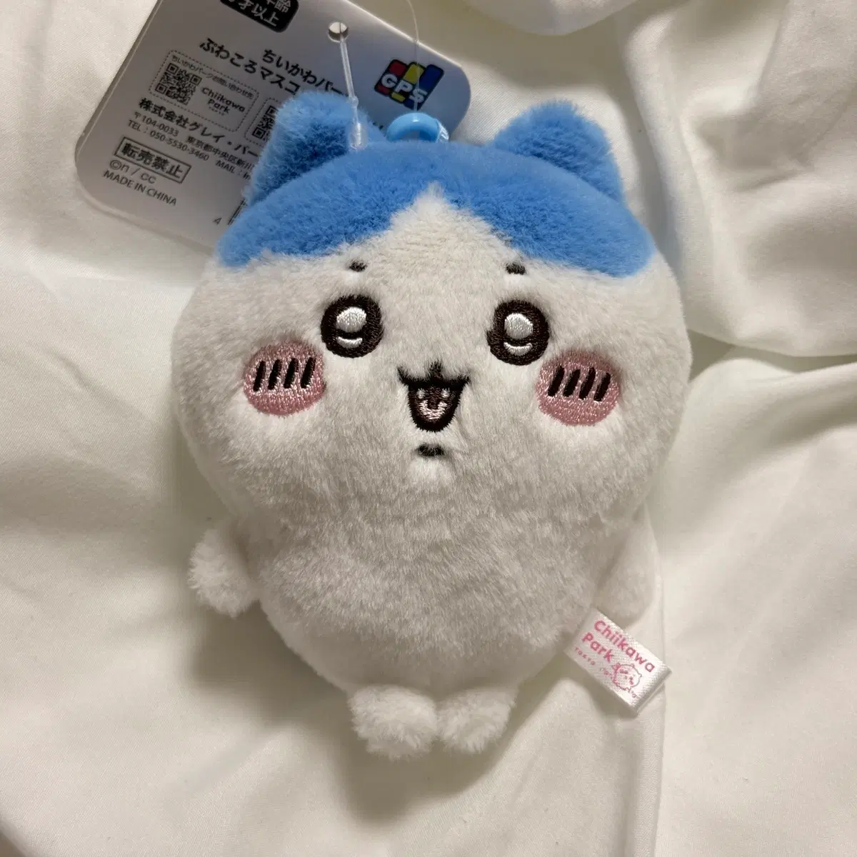 치이카와 파크 푸와코로 마스코트 인형 하치와레