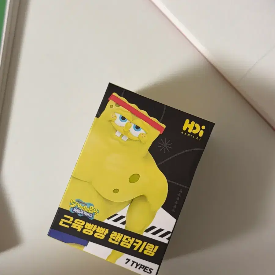[미개봉] 스폰지밥 근육빵빵 랜덤키링 판매해요