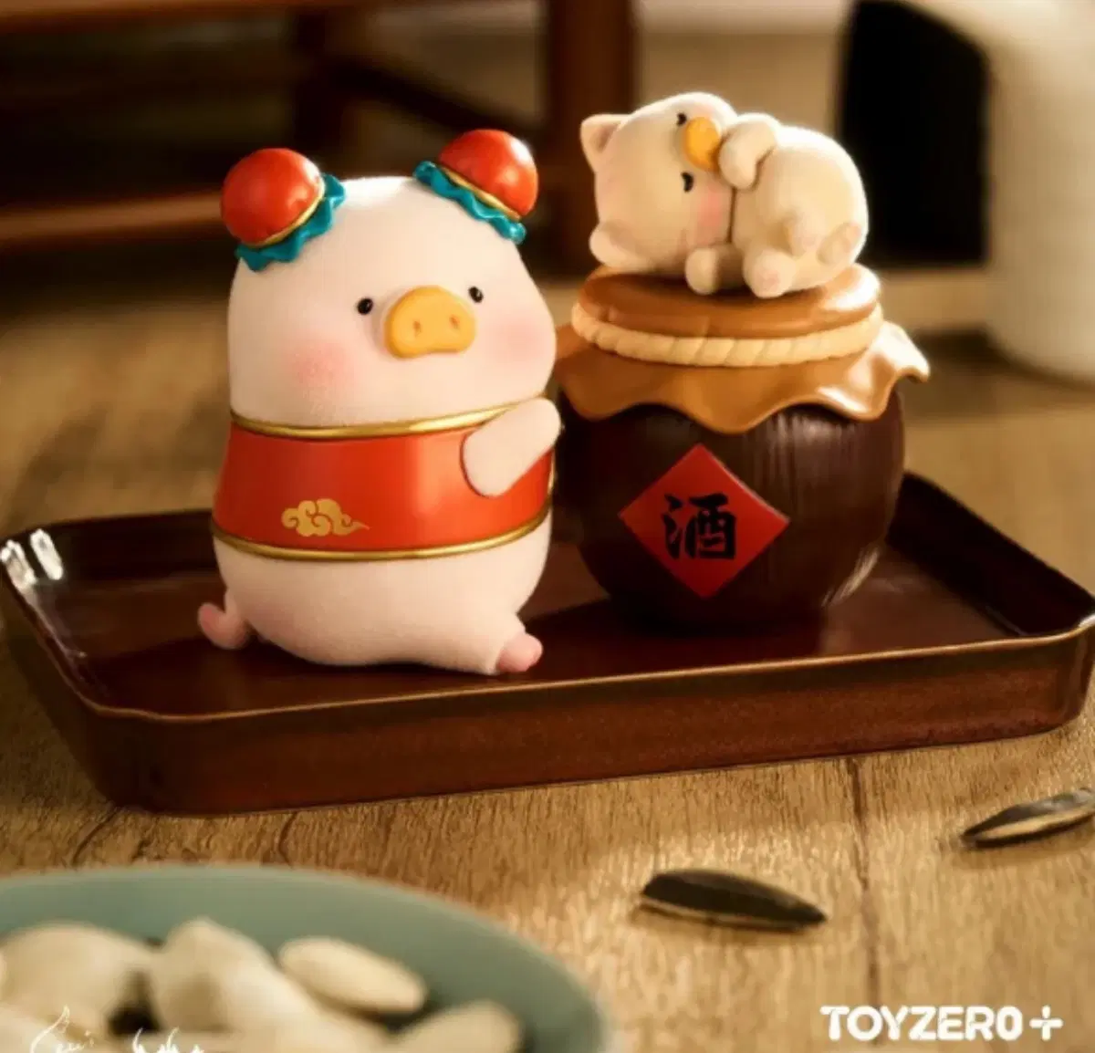 루루더피기 중화반점 준시크