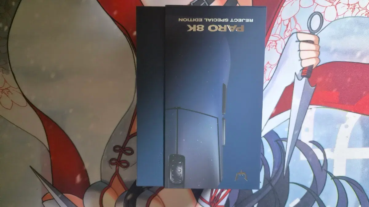 람주 파로 8K 리젝트 스페셜 에디션
