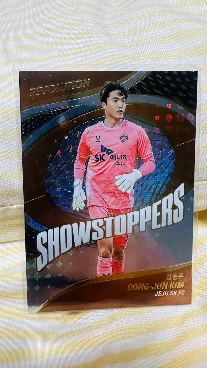 K리그 제주 sk fc 김동준 레볼루션 카드