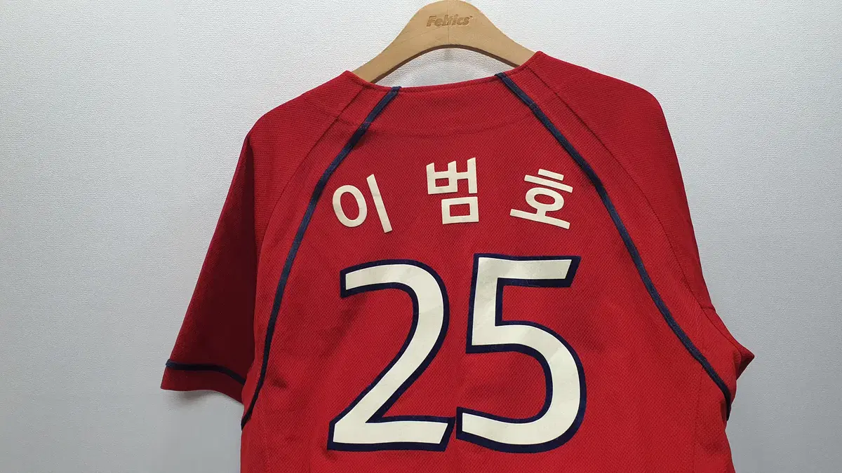 비전코리아 기아타이거즈 이범호 유니폼 105사이즈