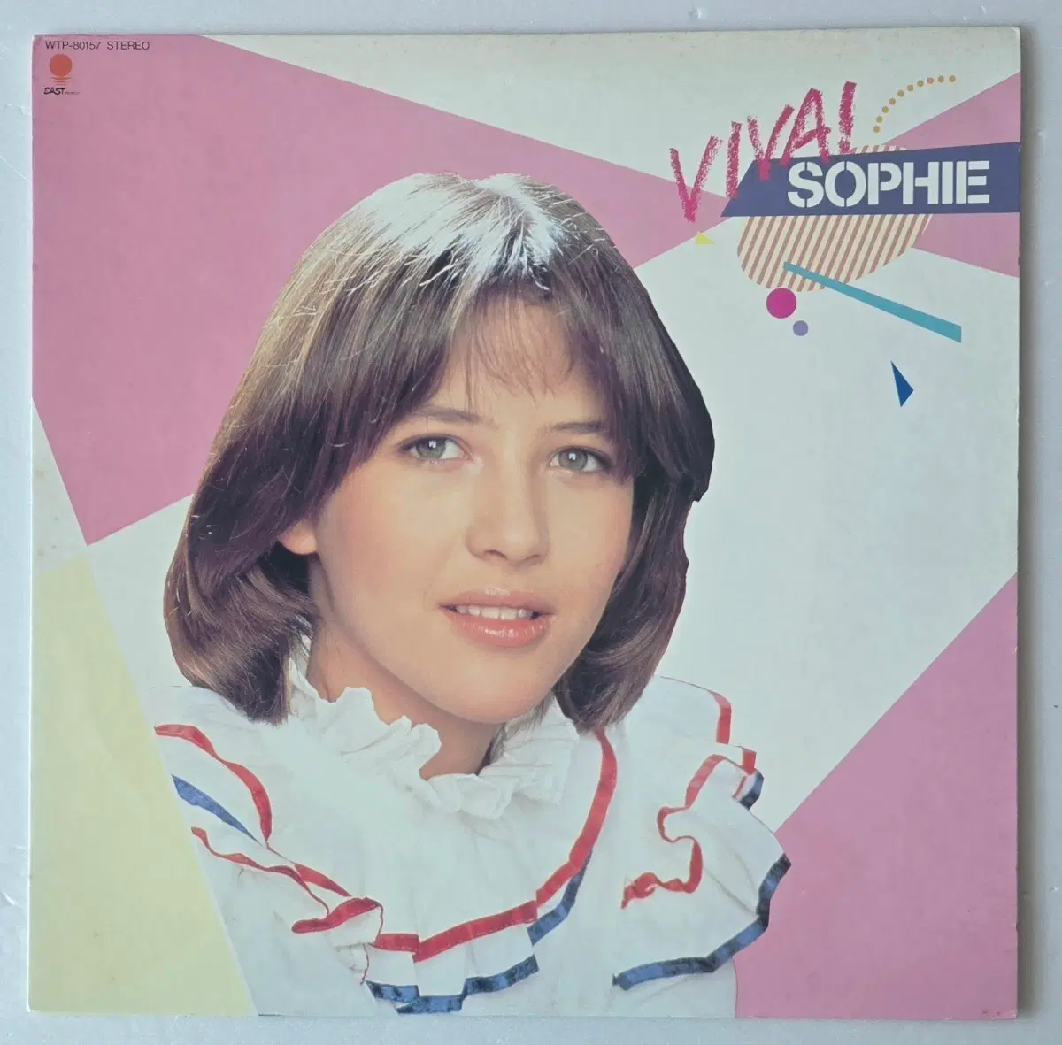 소피 마르소 - VIVA! SOPHIE LP ( 1982 Japan Press 라붐 등 OST 관련반 )