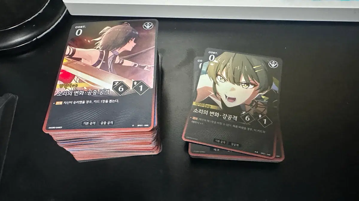 명조 tcg 4박스 분량 1~2성 일괄 117장